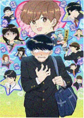 蓝色监狱 第二季