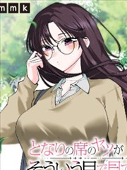2026年7月新番推荐