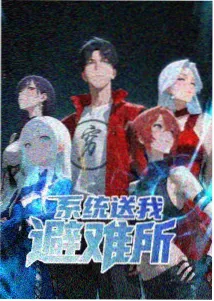 海贼王 蛋头岛篇